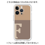 Premium Panel［ Original - initial two tone - F brown ］