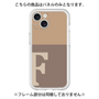 Premium Panel［ Original - initial two tone - F brown ］