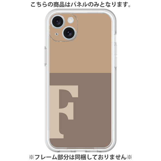 Premium Panel［ Original - initial two tone - F brown ］