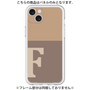Premium Panel［ Original - initial two tone - F brown ］