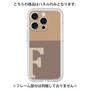 Premium Panel［ Original - initial two tone - F brown ］