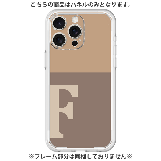 Premium Panel［ Original - initial two tone - F brown ］