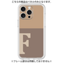 Premium Panel［ Original - initial two tone - F brown ］
