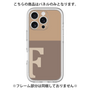 Premium Panel［ Original - initial two tone - F brown ］