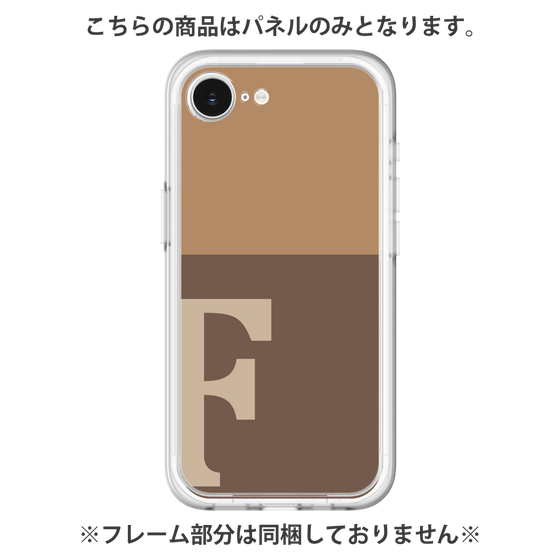 Premium Panel［ Original - initial two tone - F brown ］