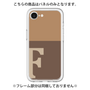 Premium Panel［ Original - initial two tone - F brown ］