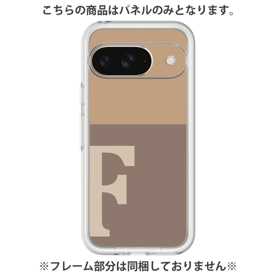 Premium Panel［ Original - initial two tone - F brown ］