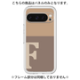 Premium Panel［ Original - initial two tone - F brown ］