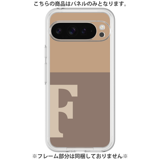 Premium Panel［ Original - initial two tone - F brown ］