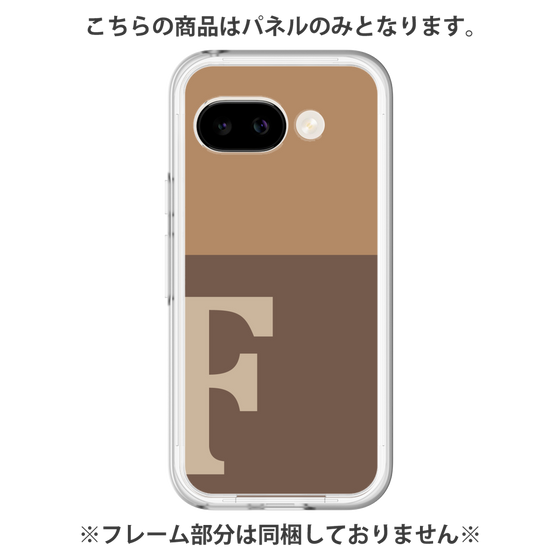 Premium Panel［ Original - initial two tone - F brown ］