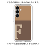 Premium Panel［ Original - initial two tone - F brown ］