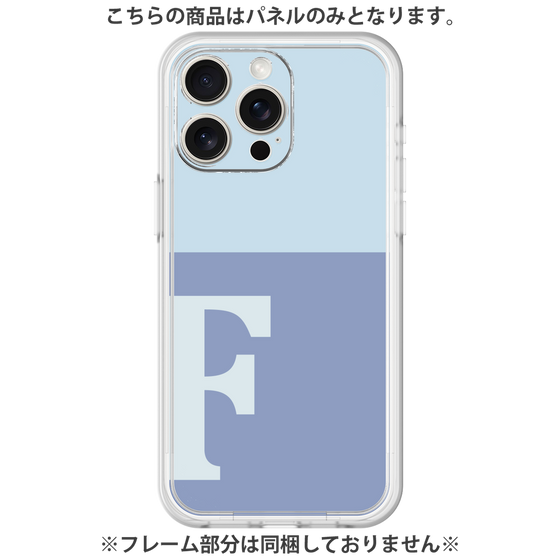 Premium Panel［ Original - initial two tone - F blue ］