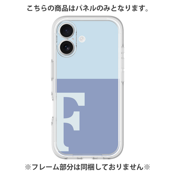 Premium Panel［ Original - initial two tone - F blue ］