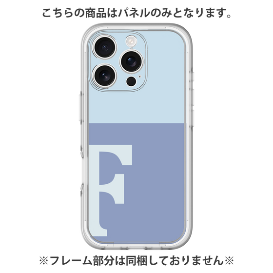 Premium Panel［ Original - initial two tone - F blue ］