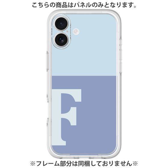 Premium Panel［ Original - initial two tone - F blue ］