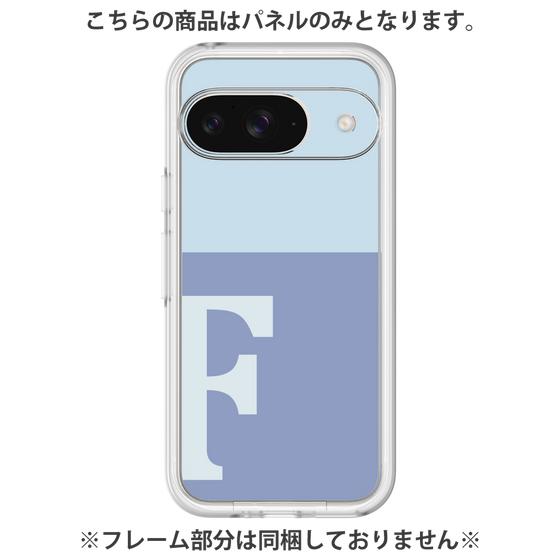 Premium Panel［ Original - initial two tone - F blue ］