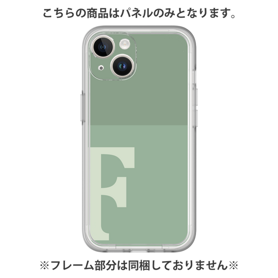 Premium Panel［ Original - initial two tone - F green ］