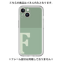 Premium Panel［ Original - initial two tone - F green ］