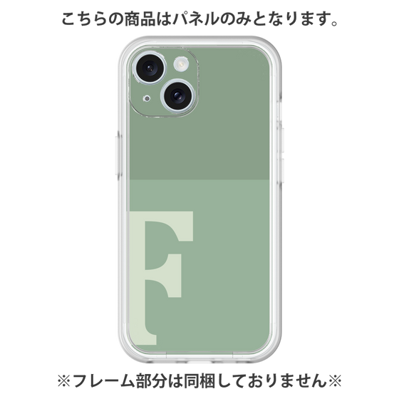 Premium Panel［ Original - initial two tone - F green ］
