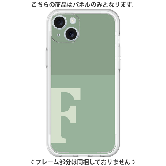 Premium Panel［ Original - initial two tone - F green ］