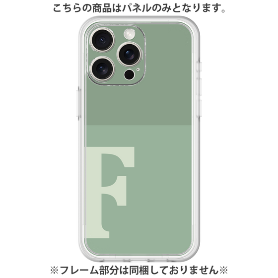 Premium Panel［ Original - initial two tone - F green ］