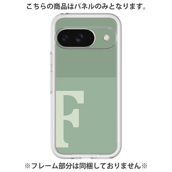 Premium Panel［ Original - initial two tone - F green ］