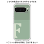 Premium Panel［ Original - initial two tone - F green ］