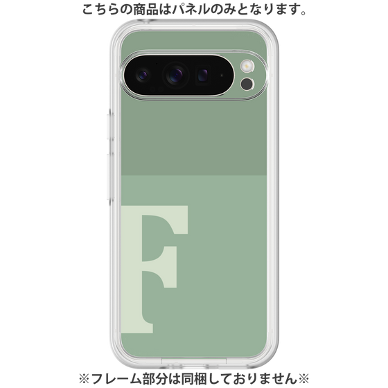 Premium Panel［ Original - initial two tone - F green ］