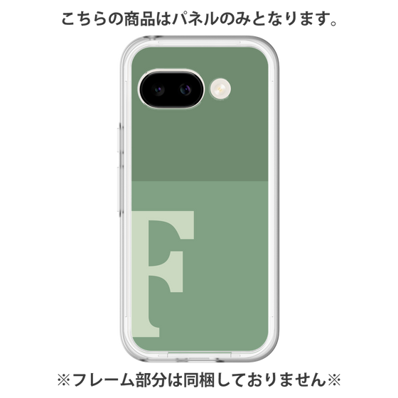 Premium Panel［ Original - initial two tone - F green ］