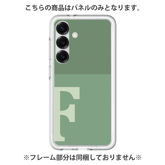 Premium Panel［ Original - initial two tone - F green ］