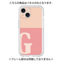 Premium Panel［ Original - initial two tone - G pink ］