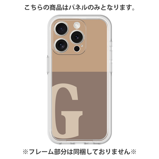 Premium Panel［ Original - initial two tone - G brown ］
