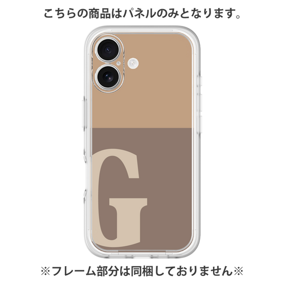 Premium Panel［ Original - initial two tone - G brown ］