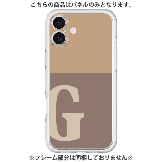 Premium Panel［ Original - initial two tone - G brown ］