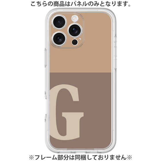 Premium Panel［ Original - initial two tone - G brown ］