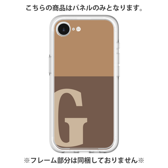 Premium Panel［ Original - initial two tone - G brown ］