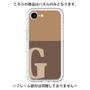Premium Panel［ Original - initial two tone - G brown ］