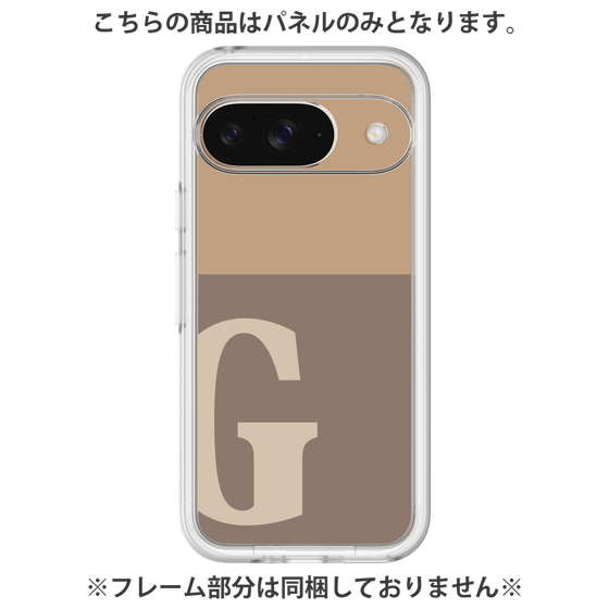 Premium Panel［ Original - initial two tone - G brown ］