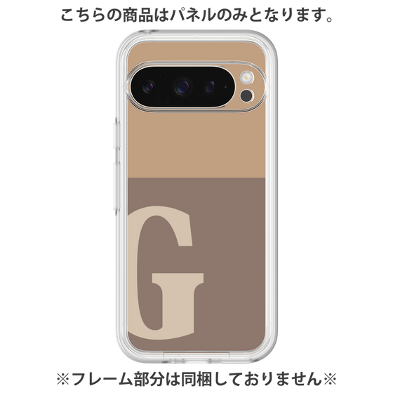Premium Panel［ Original - initial two tone - G brown ］