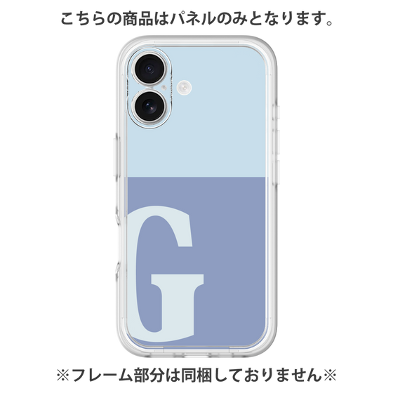 Premium Panel［ Original - initial two tone - G blue ］