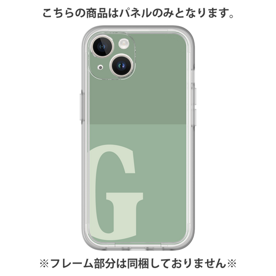 Premium Panel［ Original - initial two tone - G green ］