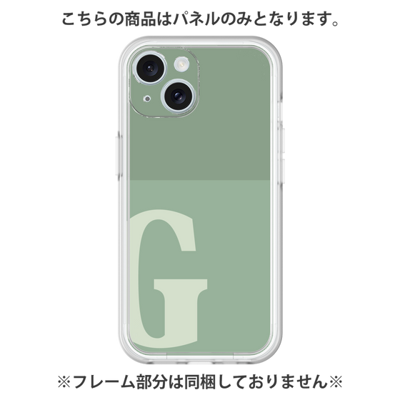 Premium Panel［ Original - initial two tone - G green ］