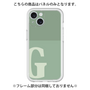 Premium Panel［ Original - initial two tone - G green ］