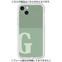 Premium Panel［ Original - initial two tone - G green ］