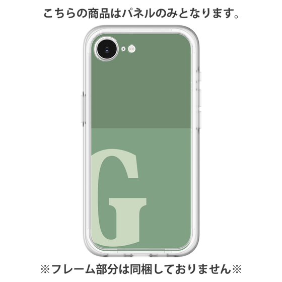 Premium Panel［ Original - initial two tone - G green ］