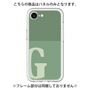 Premium Panel［ Original - initial two tone - G green ］