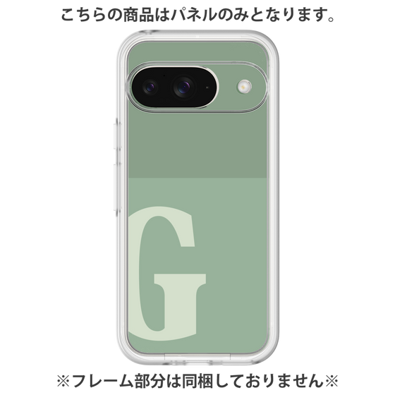 Premium Panel［ Original - initial two tone - G green ］