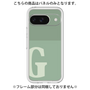 Premium Panel［ Original - initial two tone - G green ］
