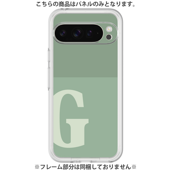 Premium Panel［ Original - initial two tone - G green ］
