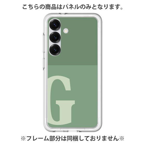 Premium Panel［ Original - initial two tone - G green ］